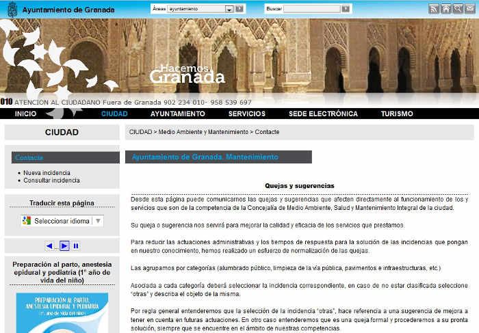 incidencias Ayuntamiento Granada
